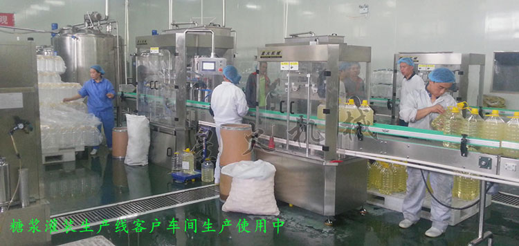 糖漿灌裝生產(chǎn)線，果蜜灌裝生產(chǎn)線